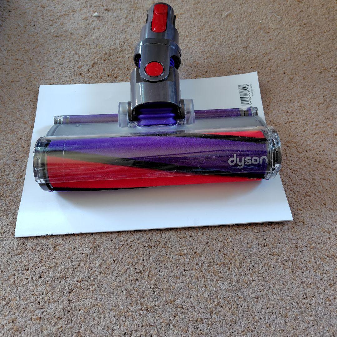 Dyson フロアヘッド 紫・赤
