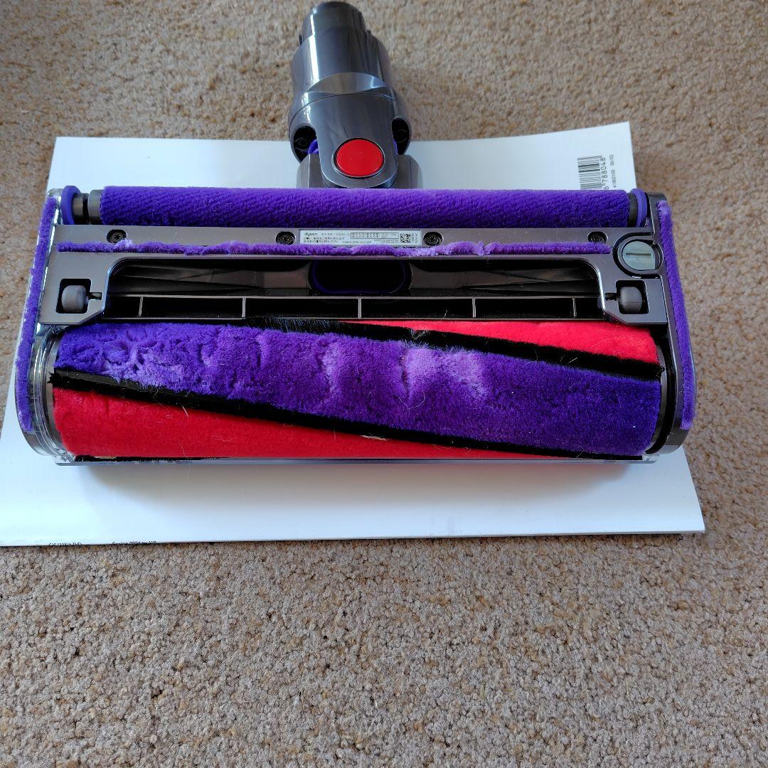 Dyson フロアヘッド 紫・赤