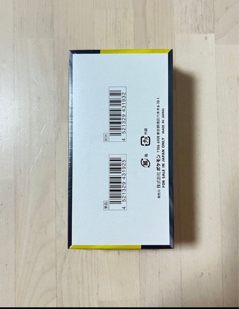 【シュリンク付き】ポケモンカード MEGAドリームex 1BOX