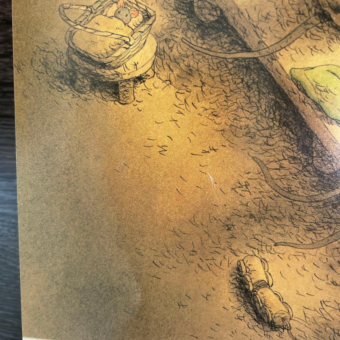 いわむらかずお 14ひきのシリーズ 12冊セット