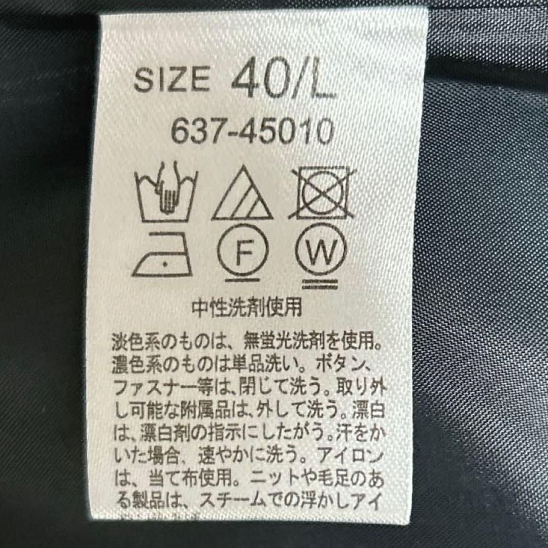極美品✨オペークドットクリップ　ウールMIX ネイビー　ジャケット　紺ブレ