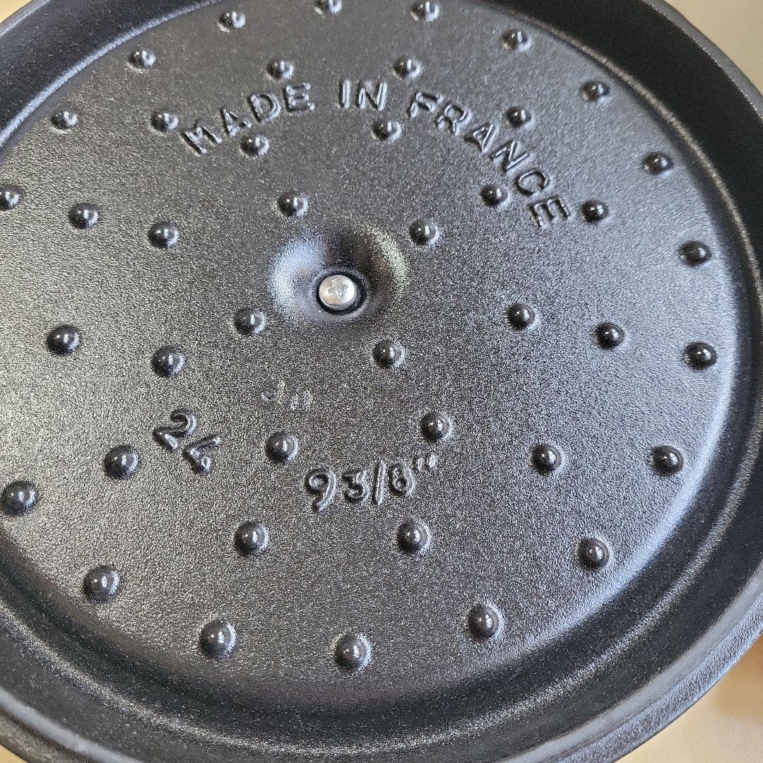 STAUB ストウブ　グランドココット　ラウンド　カンパーニュ　24cm