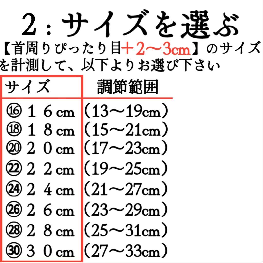 【ミシェル  】✨名入れ✨本革✨小型犬猫用首輪＆リードセット