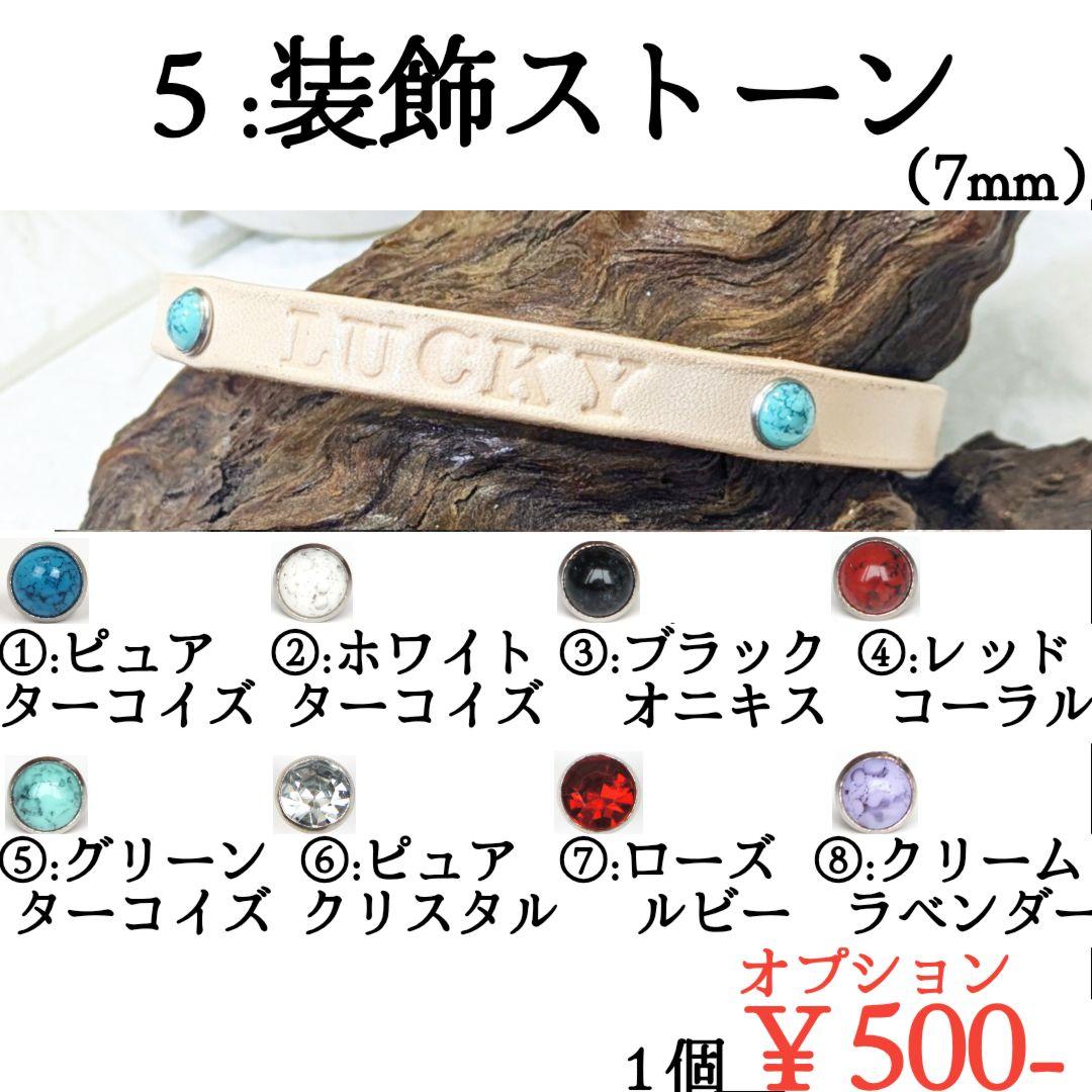 【ミシェル  】✨名入れ✨本革✨小型犬猫用首輪＆リードセット
