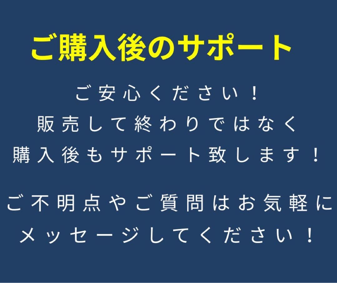 スグできる✅大人気⭕️令和在宅ワークのやり方！