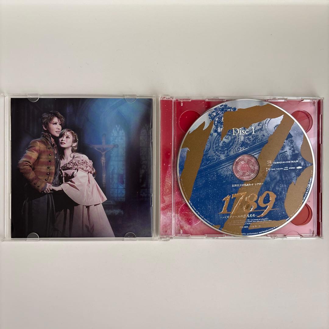 1789―バスティーユの恋人たち― 星組 宝塚歌劇団 CD　礼真琴