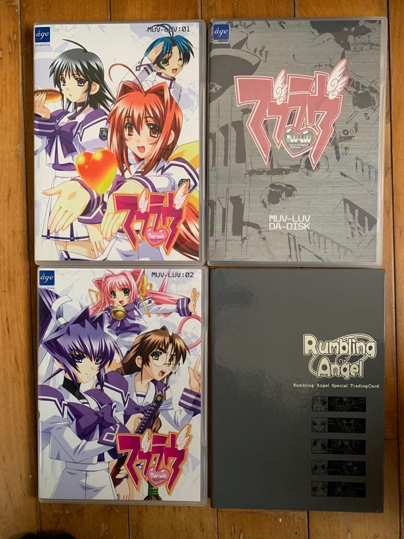 マブラヴ02 PCゲーム CD ROM5枚+ 特典トレーディングカード