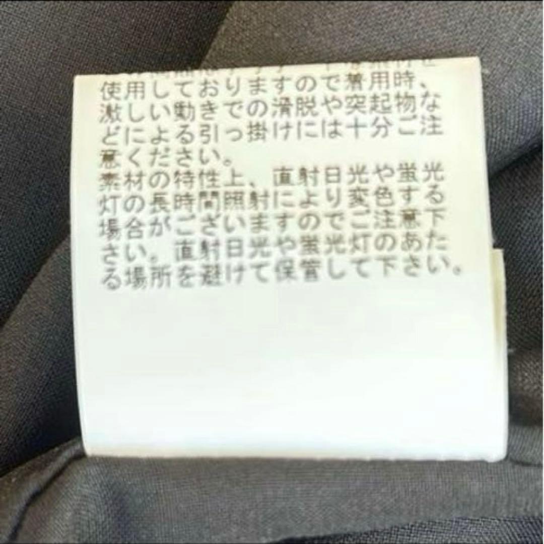 【美品】23SS ANAYI アナイ コットンシルクローンティアード スカート