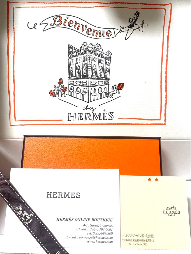 【新品未使用】HERMES カルヴィデュオ　エトゥープ
