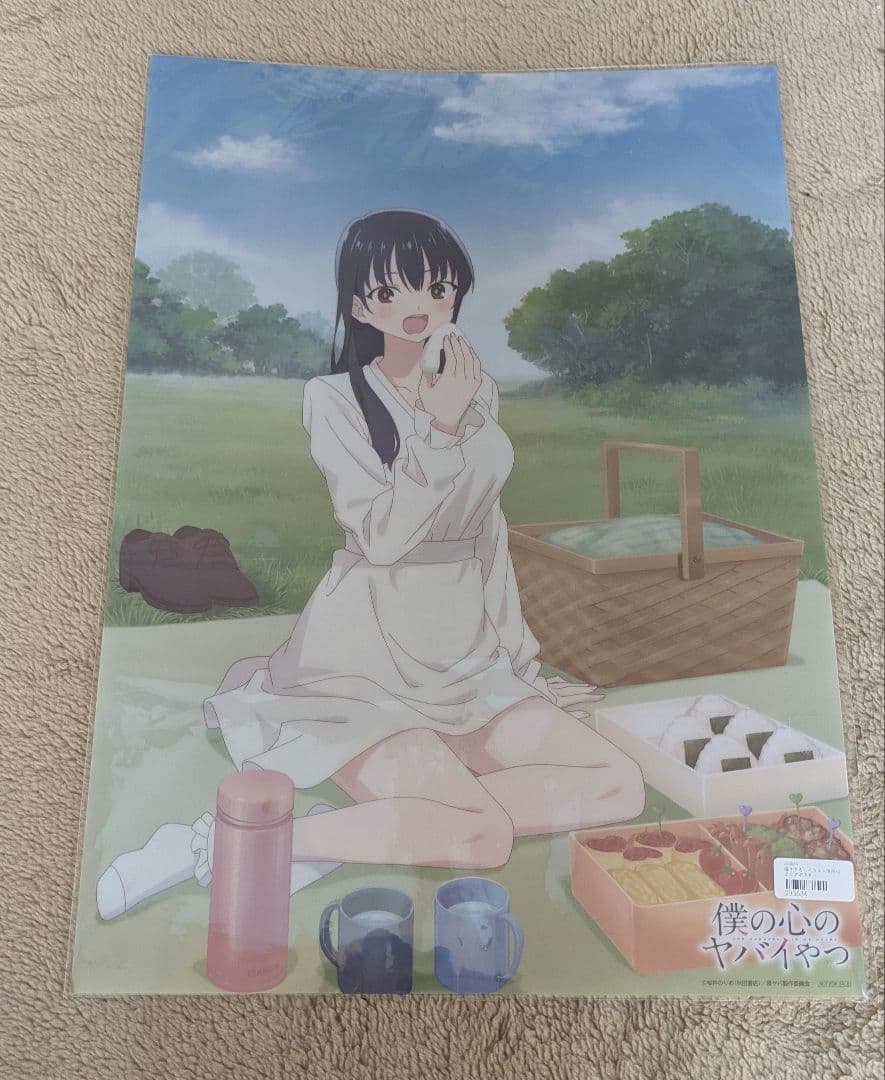 僕の心のヤバイやつ Blu-ray 第4巻_アニメイト限定セット(特典のみ)