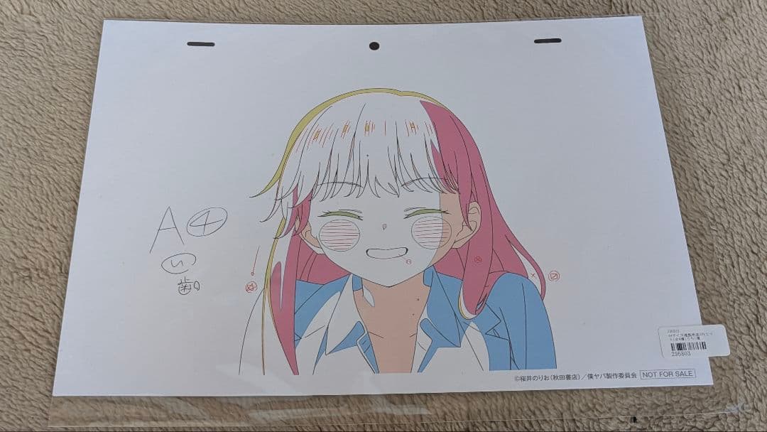 僕の心のヤバイやつ Blu-ray 第4巻_アニメイト限定セット(特典のみ)