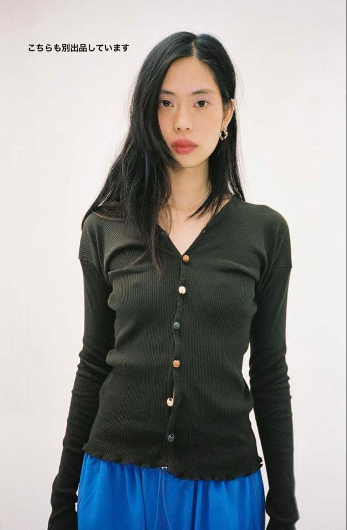 baserange【23SS美品】loulou リブ カーディガン ベースレンジ