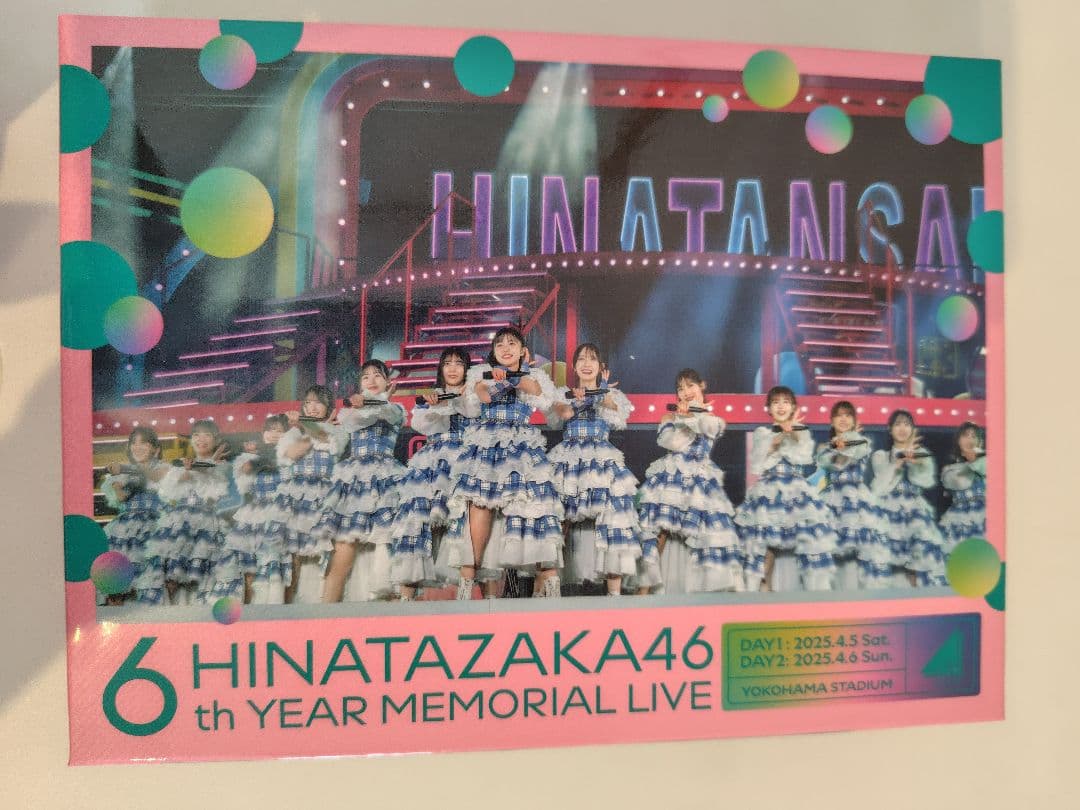 日向坂46 LIVE DVD完全初回限定盤　6回目のひな誕祭　DAY1&DAY2