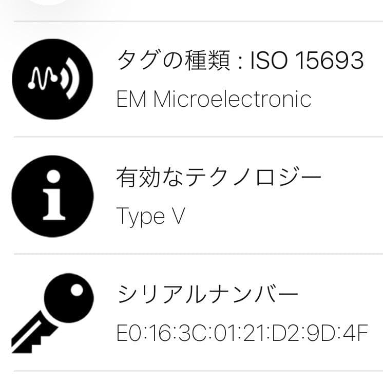 ルイヴィトン ポルトフォイユ ロック ミニ 三つ折り財布 ピンク