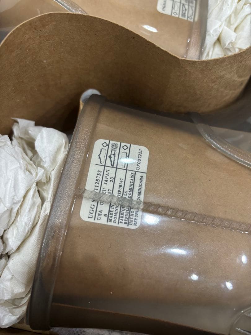 UGG W DRIZLITA CLEAR ブラック 23cm US6防水 箱付き