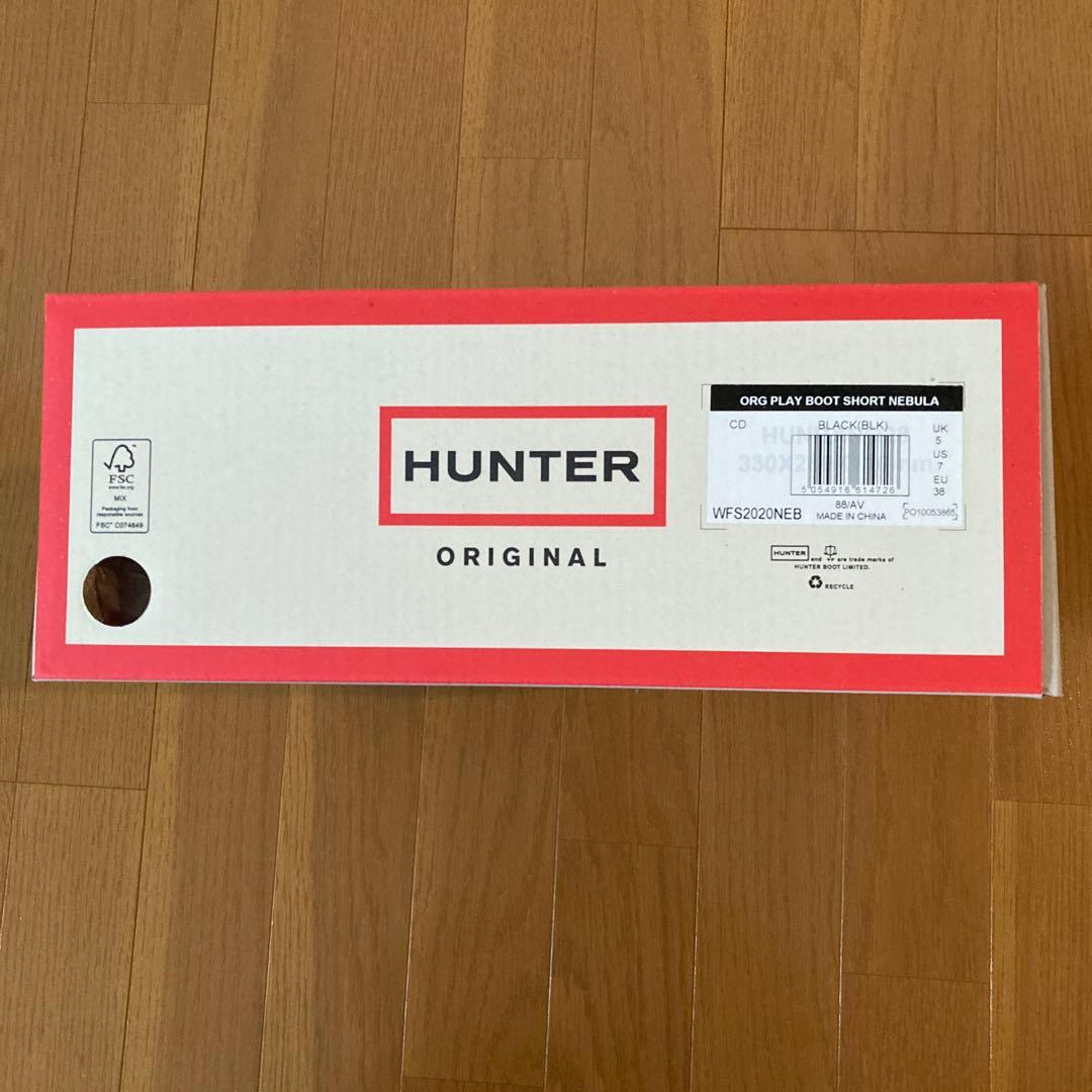 【優良品SALE】　HUNTER ブラック ショートブーツ