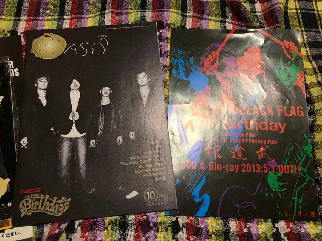 邦楽 The Birthday