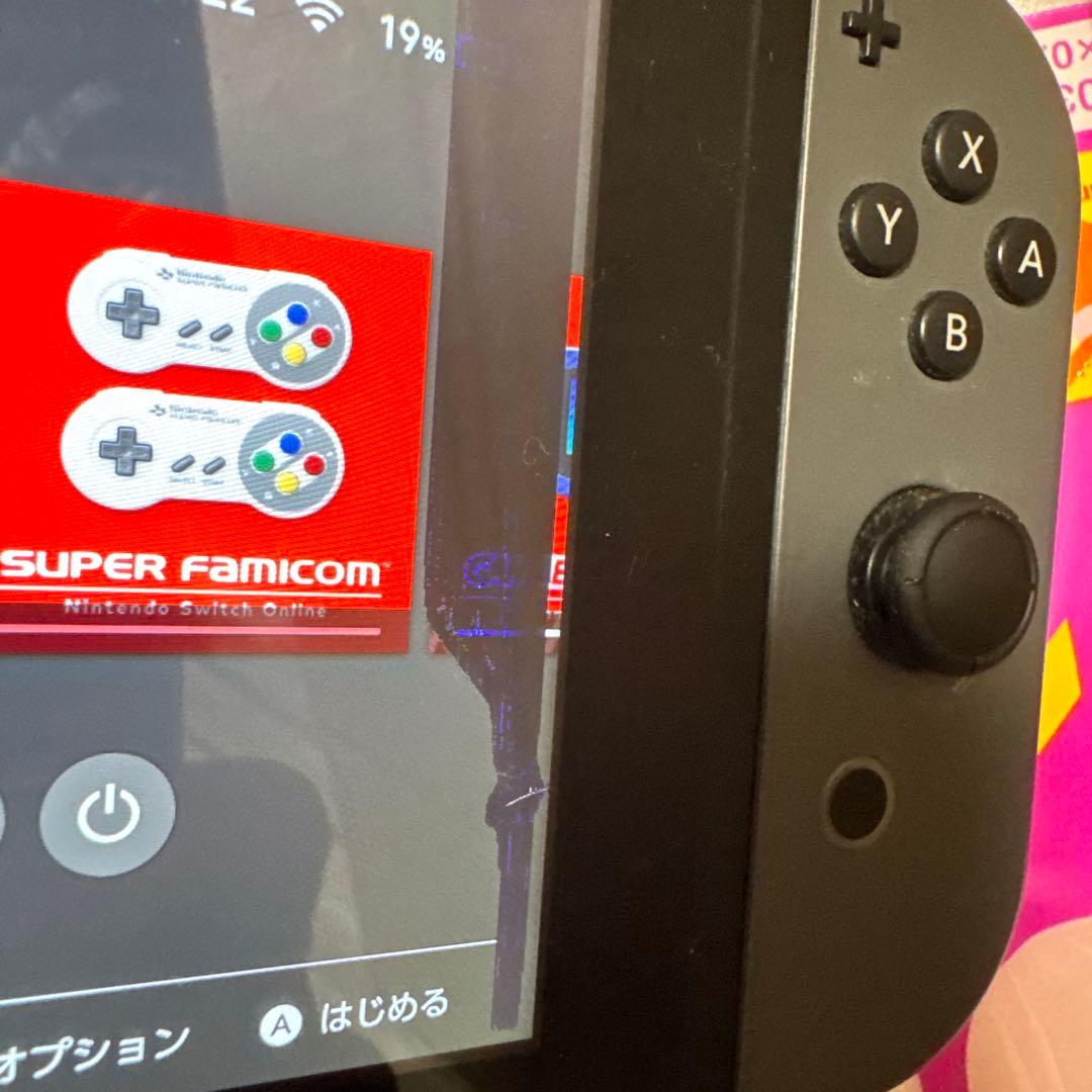 Nintendo Switch ニンテンドースイッチ本体　ジャンク品