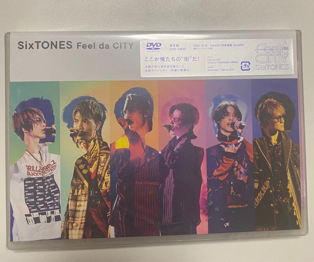 SixTONES Feel da CITY 2形態 DVD