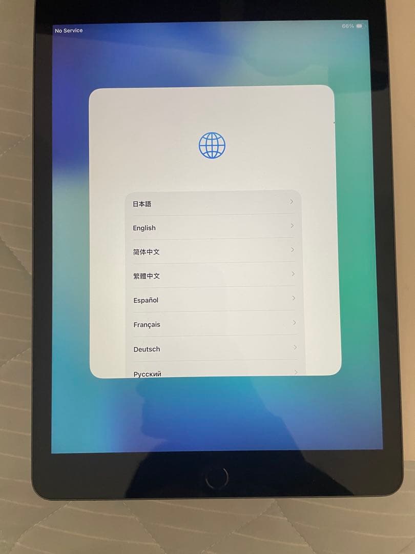 iPad 第9世代バッテリー98% 本体 箱付き