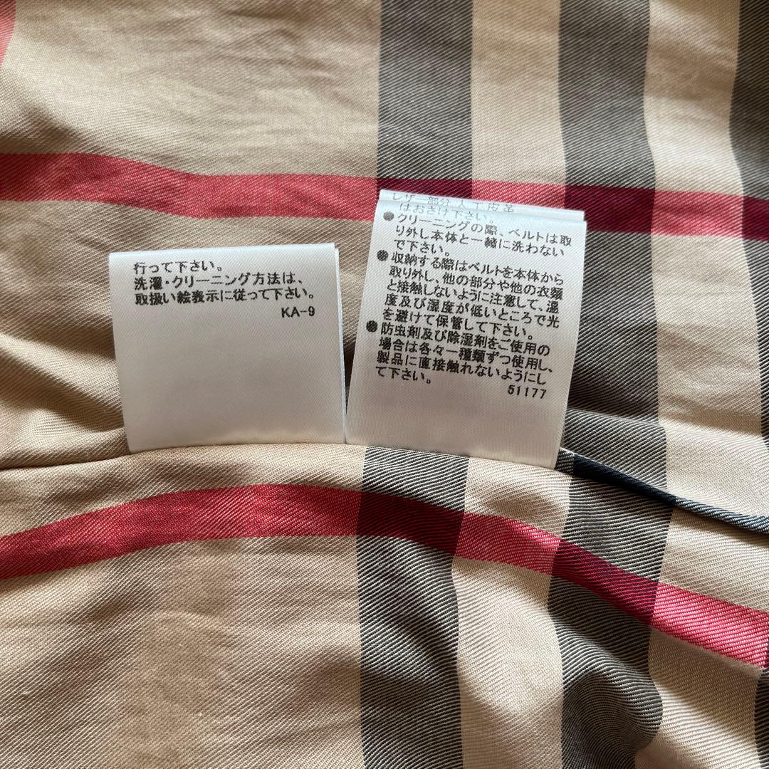 【極美品・希少】《バーバリー ロンドン》異素材ミックス トレンチコート