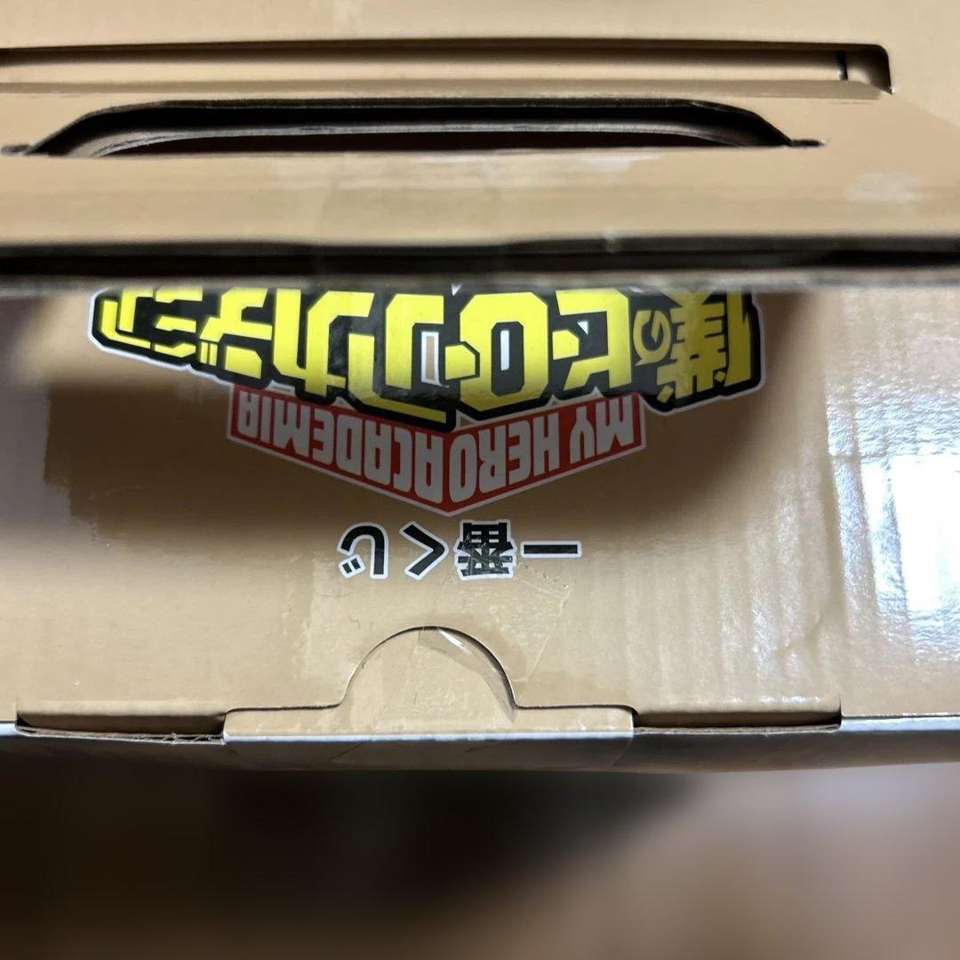ヒロアカ 一番くじ 紡ぐ力 ホークス D賞