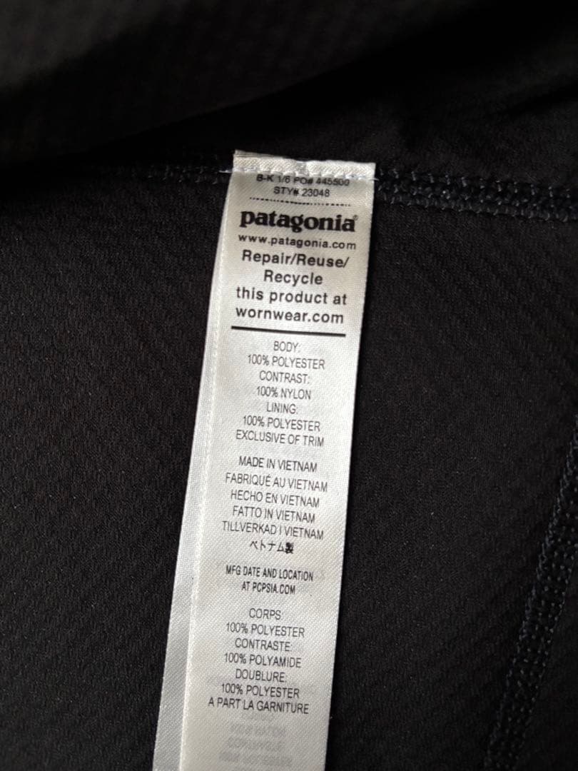 極美品　patagonia パタゴニア　レトロxベスト ブラック