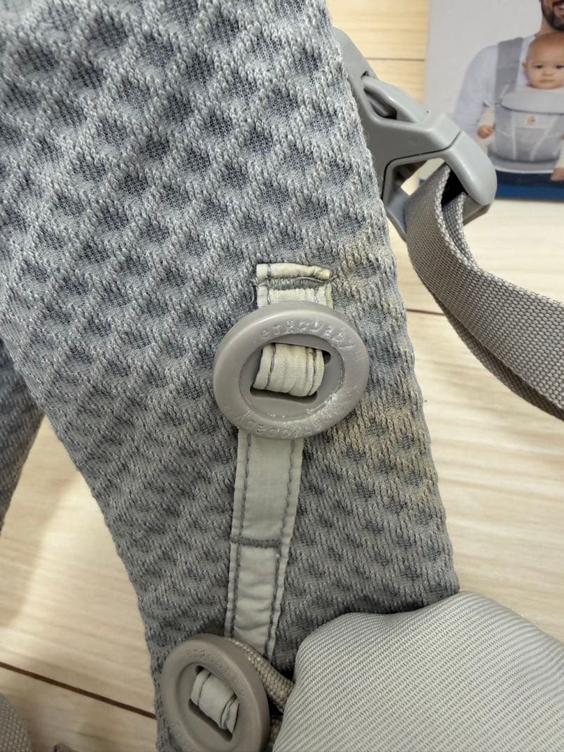 ergobaby OMNI 抱っこ紐 PEARL GREY