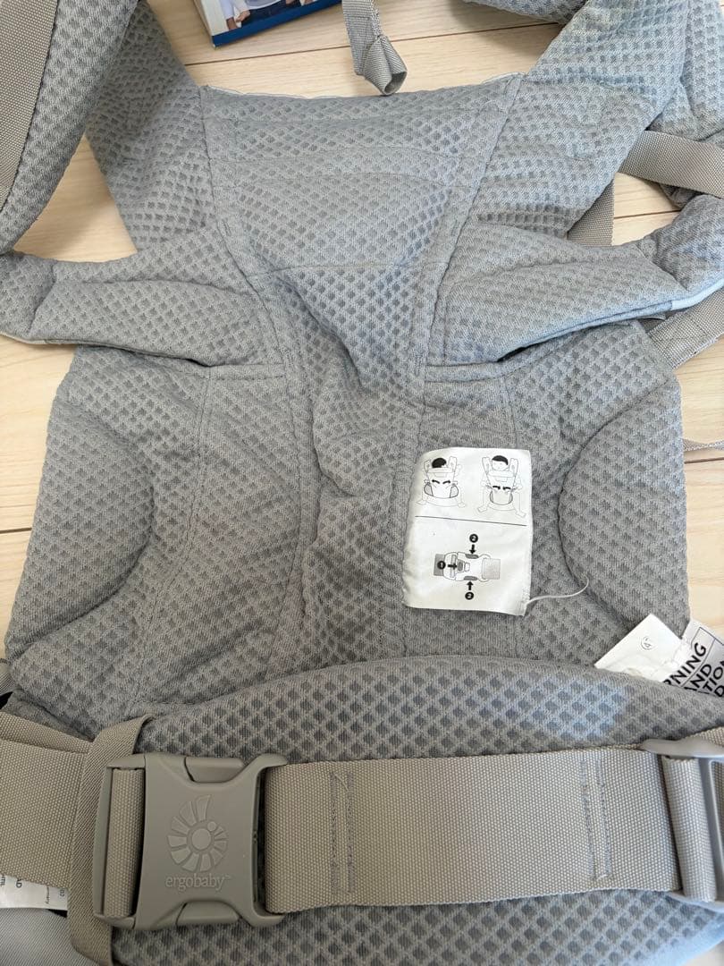 ergobaby OMNI 抱っこ紐 PEARL GREY