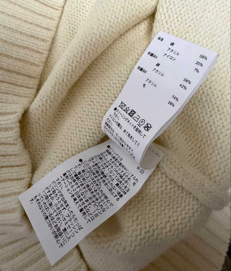 トップス Life Word Embroidery Knit Cardigan