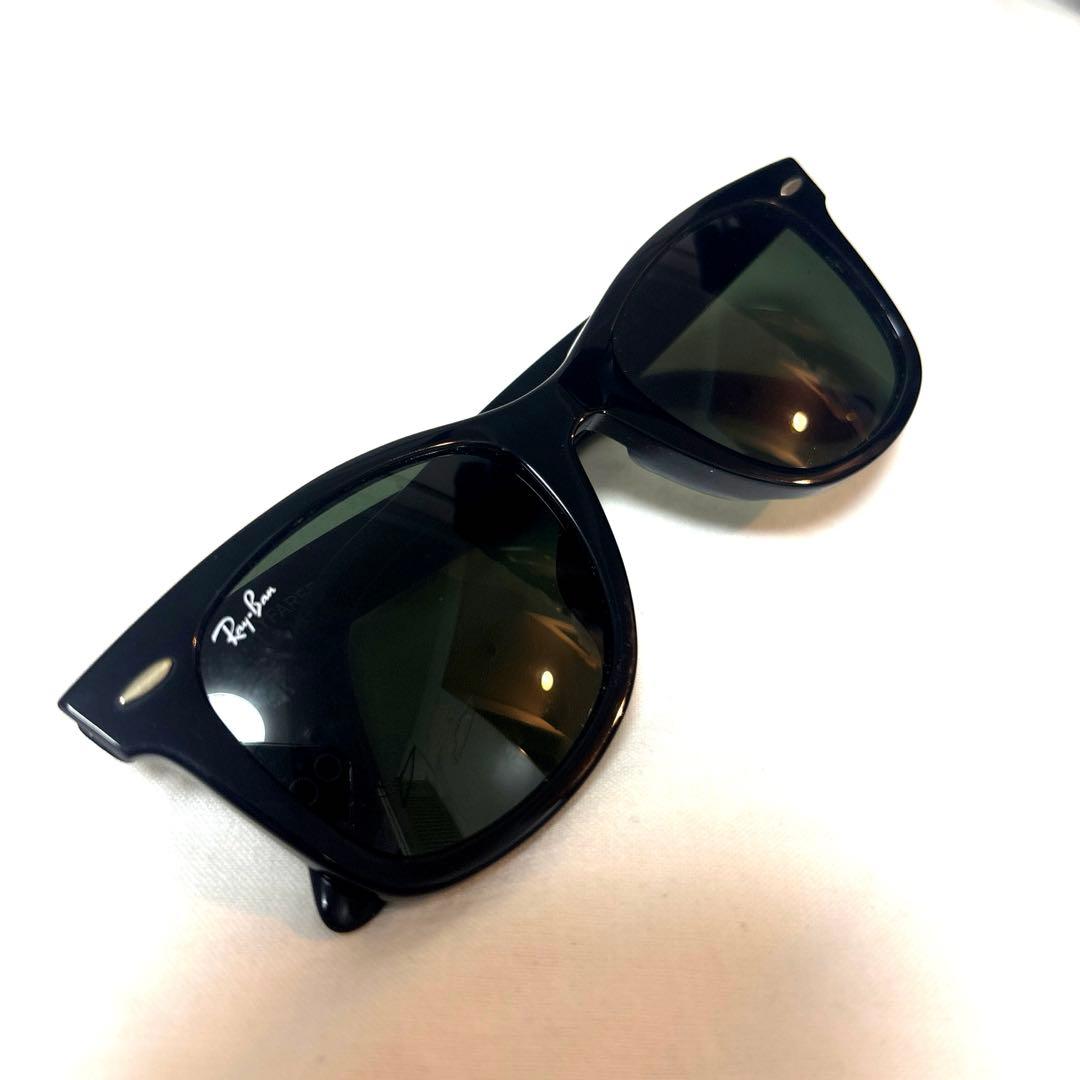 Ray-Ban Wayfarer ブラックサングラス【美品】