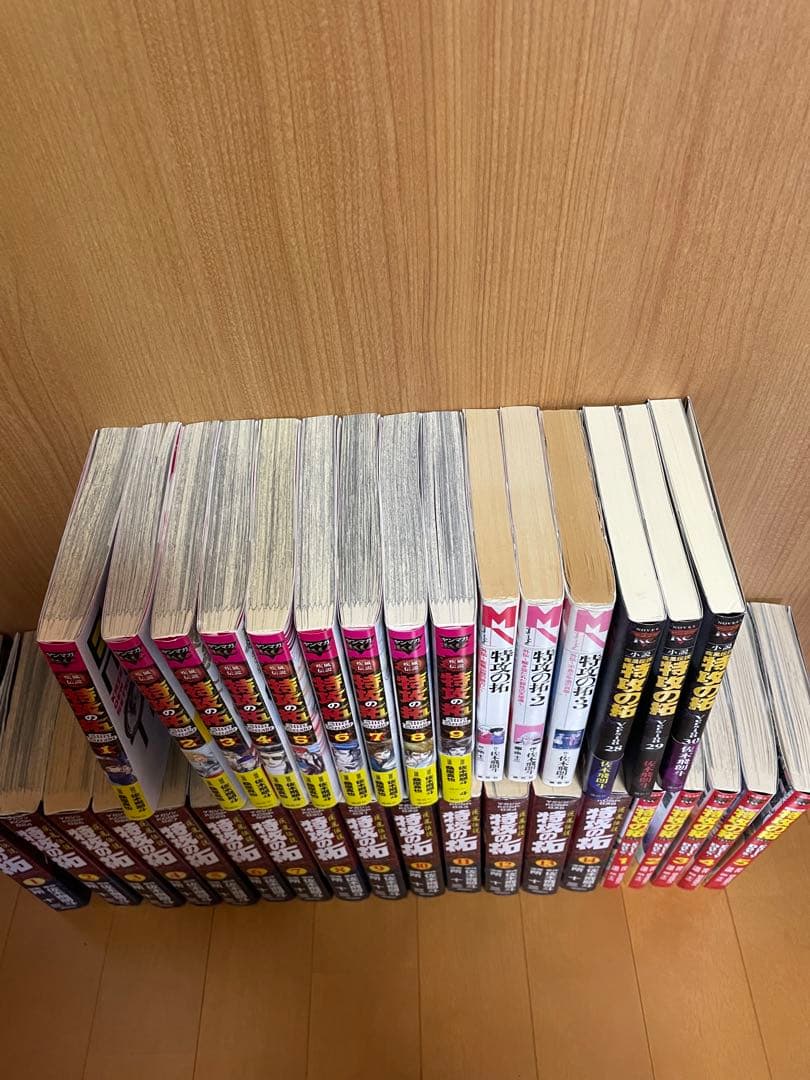 疾風伝説　特攻の拓全巻　外伝全巻　After Decade全巻　小説版6冊