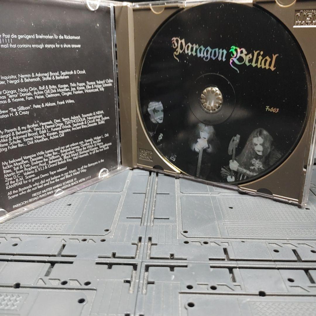 Paragon Belial ブラックメタル　blackl