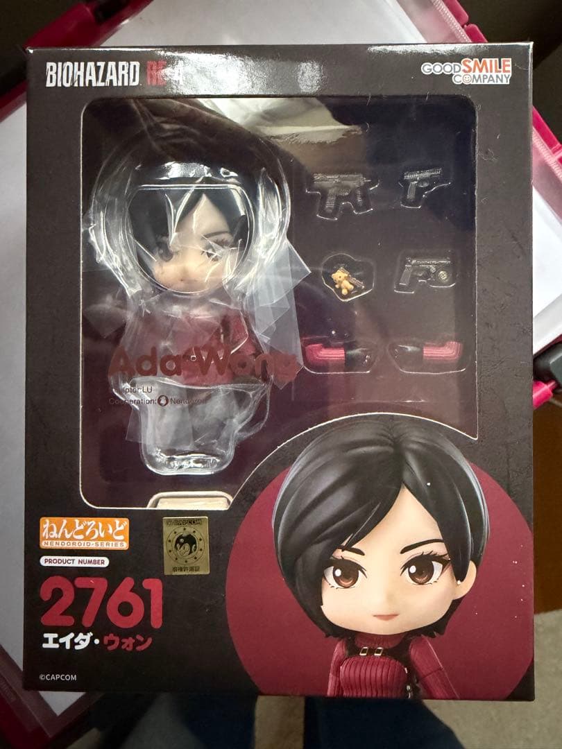 ねんどろいど バイオハザード RE:4 エイダ・ウォン　　　keito.