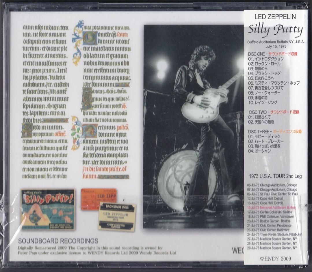 洋楽 Led Zeppelin / Silly Putty 1973 (3CD)
