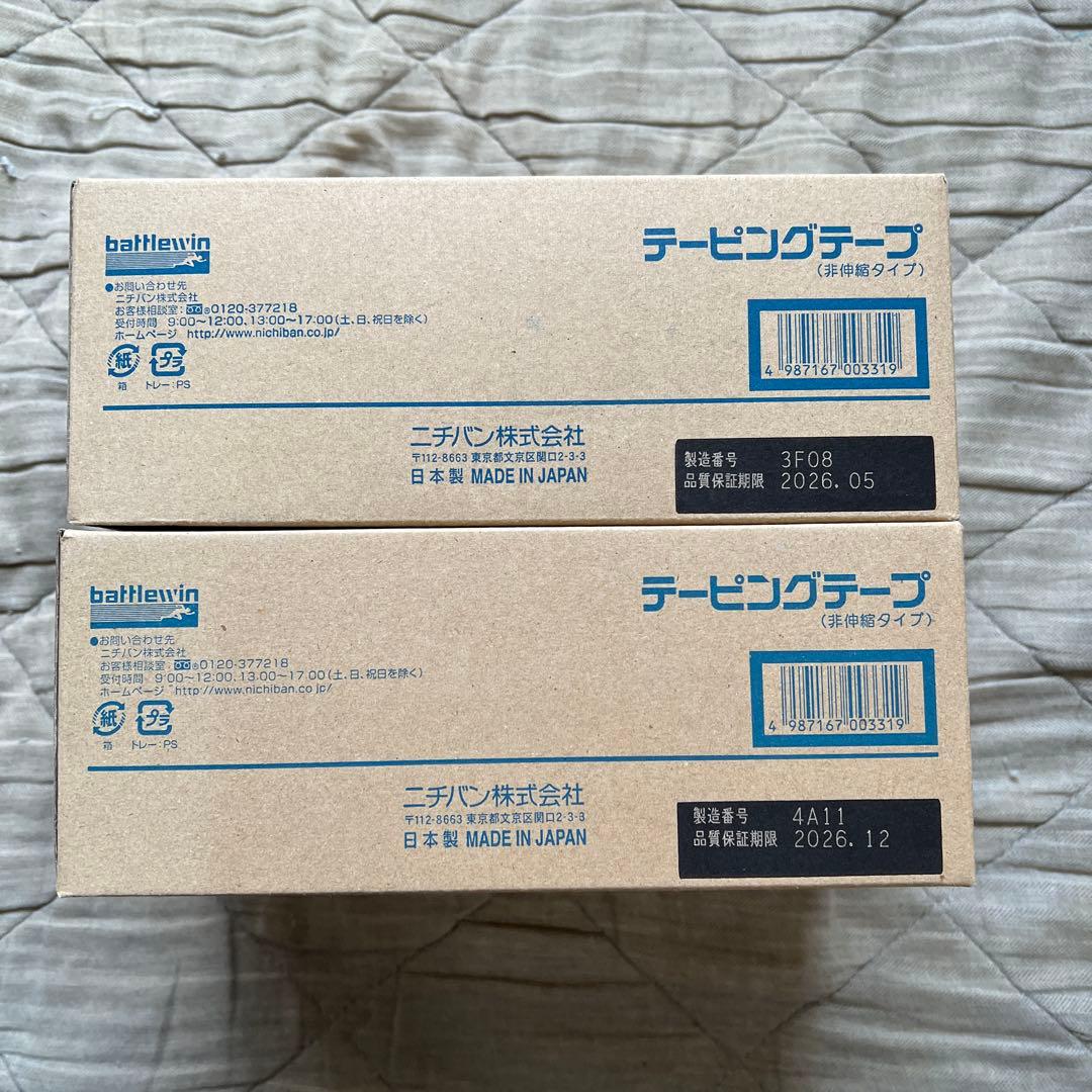 battlewin テーピングテープ 38mm x 12m 12個入り