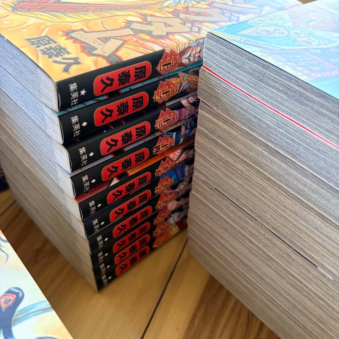 キングダムKINGDOM 漫画 1巻〜58巻セット