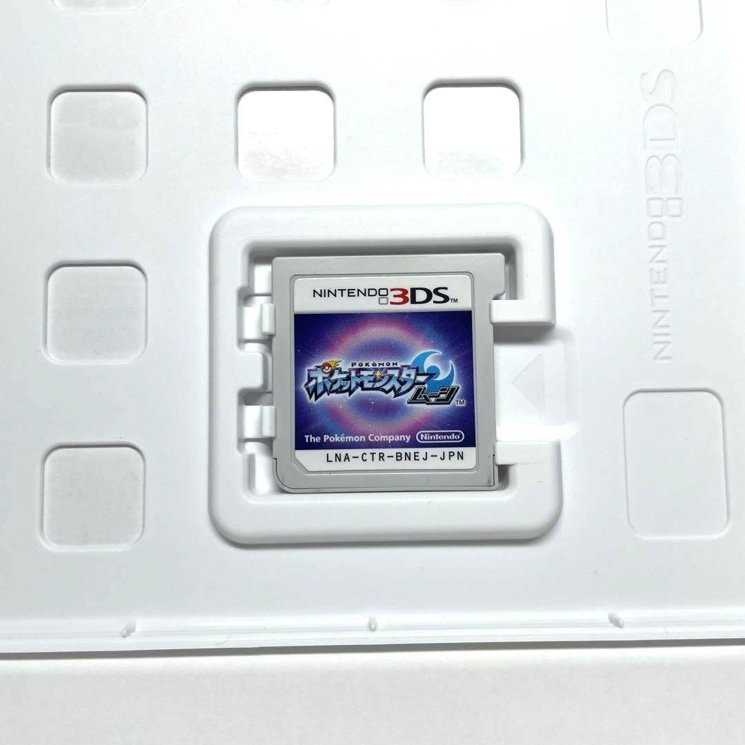 ｟4本セット｠ポケットモンスター サン ムーン オメガルビー アルファサファイア