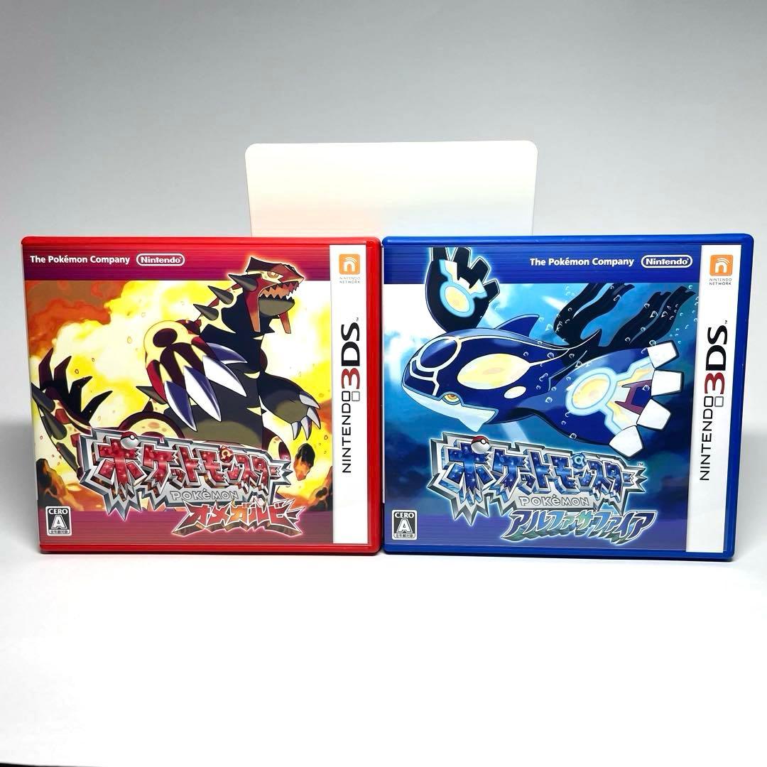 ｟4本セット｠ポケットモンスター サン ムーン オメガルビー アルファサファイア