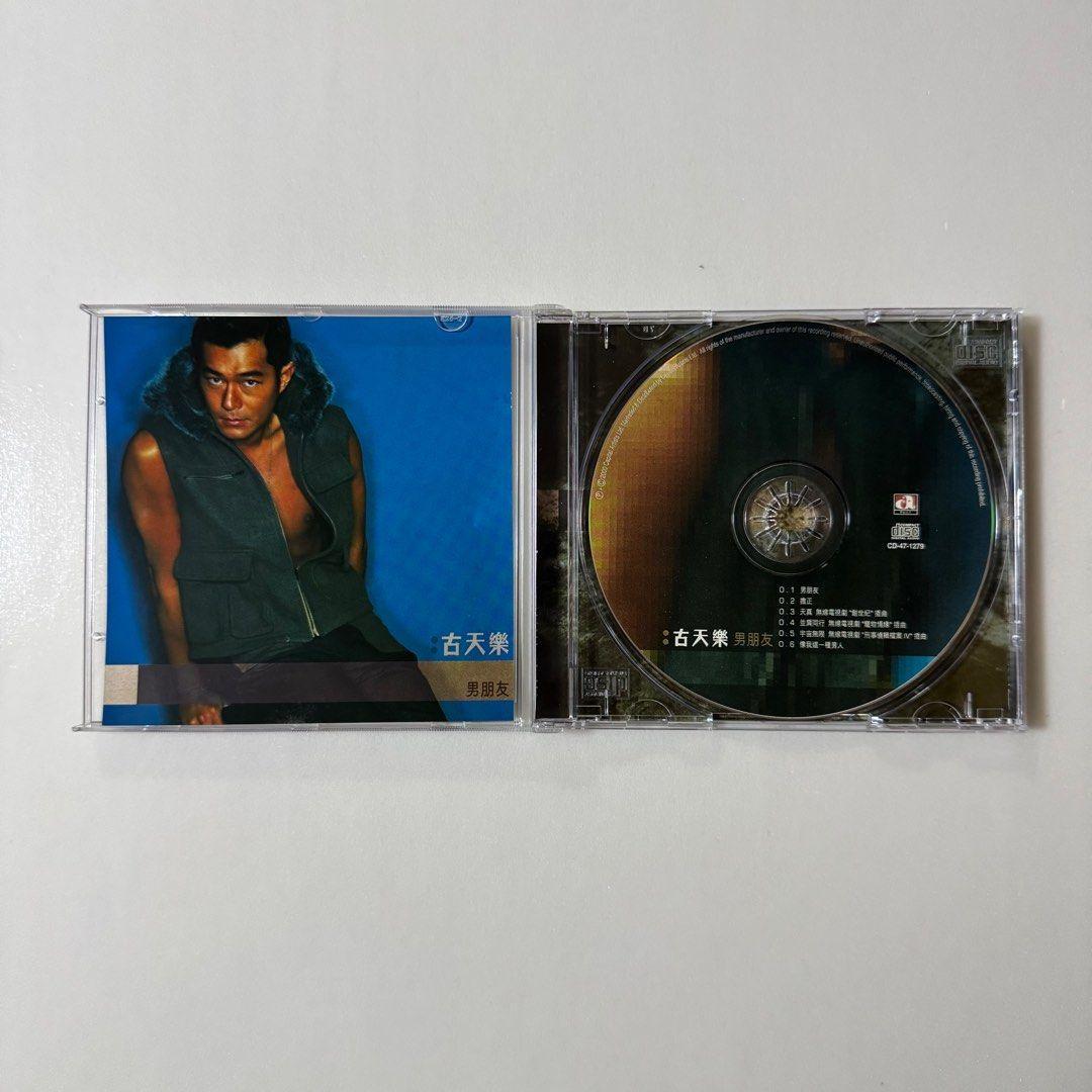 ルイス・クー 古天楽 古天樂 CDアルバム 男朋友(彼氏) 廃盤 7月24日発送