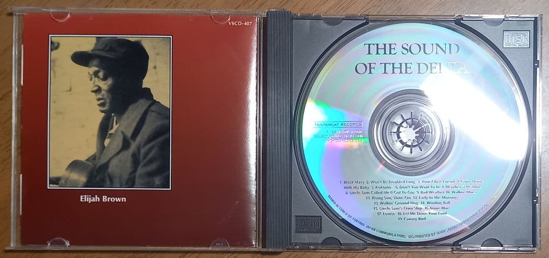 中古CD THE SOUND OF THE DELTA