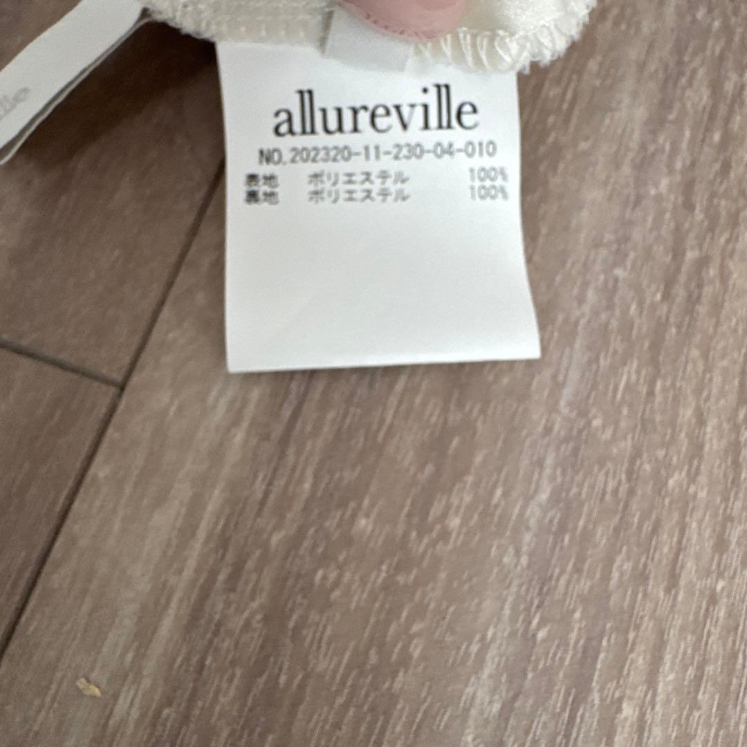 金咲さま専用　allureville レイヤードチュールスカート ベージュ