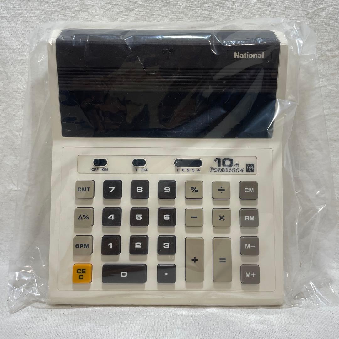 【新品未使用】ナショナル電卓 National PANAC 1604 昭和レトロ