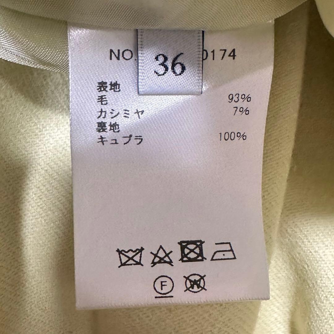 新品タグ付✨ebure アコーディオンプリーツ スカート 36
