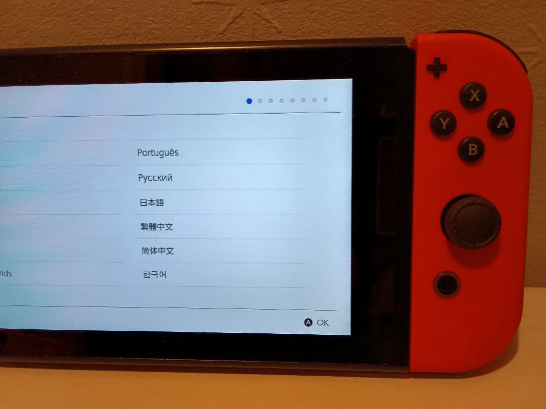 ニンテンドーSwitch　本体