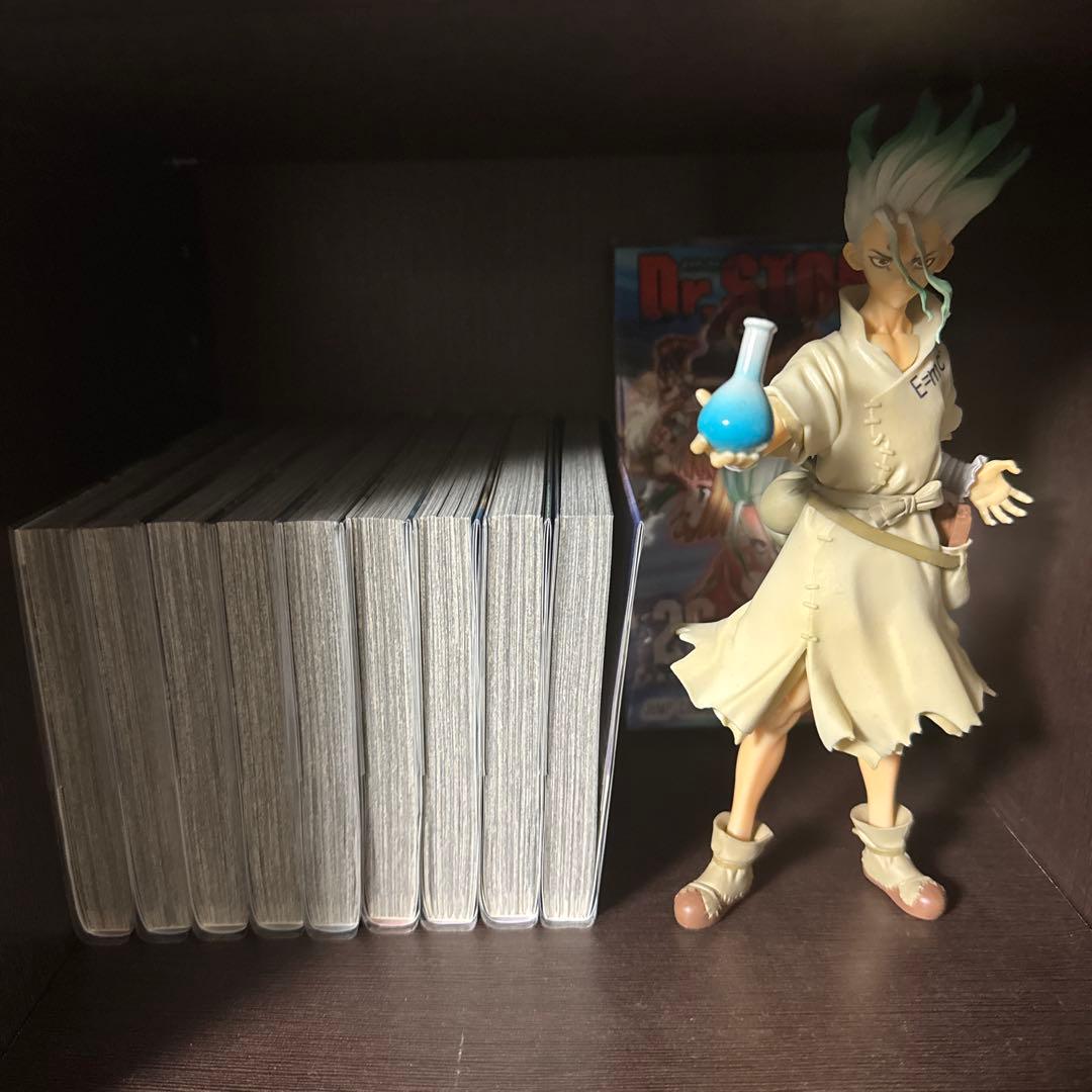 ドクターストーン全巻セット美品【フィギア付き】