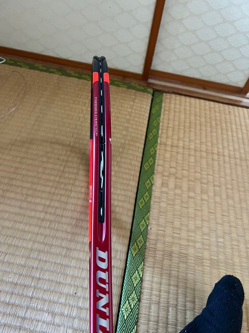 CX200ツアー
