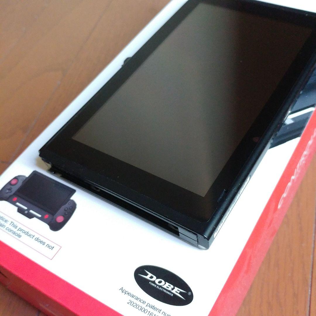 NintendoSwitch　液晶モデル　携帯モード特化セット