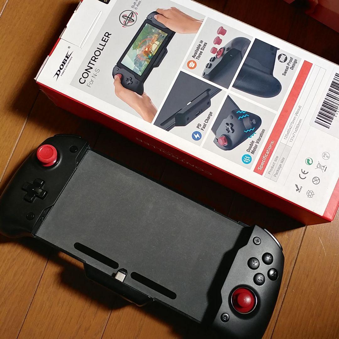 NintendoSwitch　液晶モデル　携帯モード特化セット