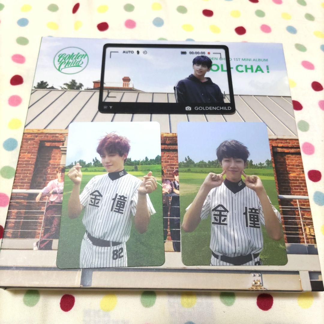 GOLDEN CHILD CD、ペンラまとめ